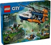 Изображение Konstruktorius LEGO City Džiunglių tyrinėtojo sraigtasparnis stovykloje 60437