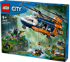 Изображение Konstruktorius LEGO City Džiunglių tyrinėtojo sraigtasparnis stovykloje 60437