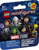 Изображение LEGO Collectable Minifigures Marvel (71039 )