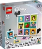 Изображение LEGO Disney 43221   100 Years of Disney Animation Icons