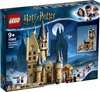 Picture of LEGO Harry Potter Wieża Astronomiczna w Hogwarcie (75969)