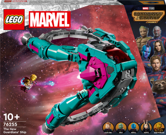 Изображение LEGO Super Hero Marvel 76255 The New Guardians' Ship