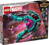 Изображение LEGO Super Hero Marvel 76255 The New Guardians' Ship