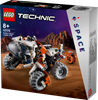 Изображение LEGO Technic Kosmiczna ładowarka LT78 (42178)