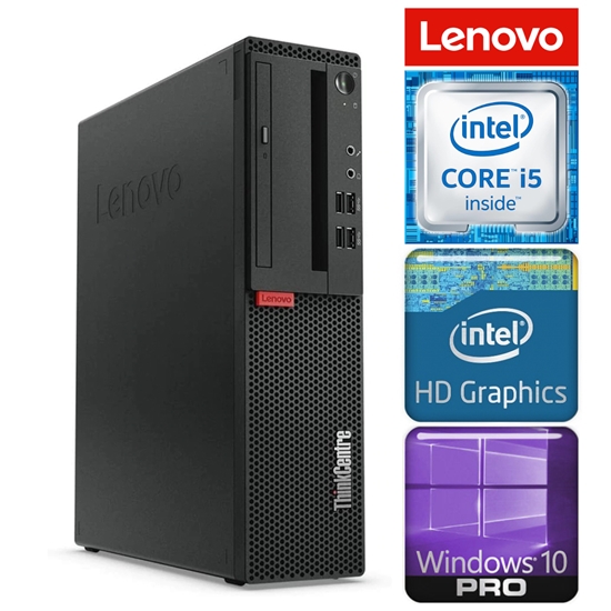 Изображение LENOVO M910S SFF i5-6500 16GB 1TB SSD M.2 NVME DVD WIN10Pro