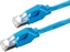 Attēls no LEONI KERPEN KERPEN E5-70 PatchCord S/FTP (PiMF) Kat.6 LSOH niebieski 3.0m