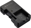 Picture of OM SYSTEM battery charger UC-92