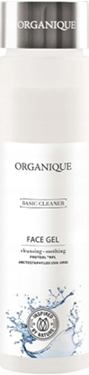 Изображение Organique Basic Cleaner Żel do mycia twarzy 200 ml