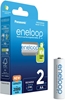 Изображение Panasonic eneloop rechargeable battery AA 2000 2BP