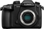 Attēls no Panasonic Lumix DC-GH5 body