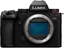 Attēls no Panasonic Lumix DC-S5 II Body