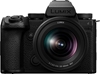 Picture of Panasonic Lumix DC-S5 IIX + 20-60mm