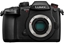 Изображение Panasonic Lumix GH5 II Body