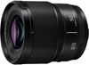 Picture of Panasonic Lumix S 50mm f/1.8 lens