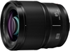 Picture of Panasonic Lumix S 85mm f/1.8 White Box lens