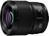 Picture of Panasonic Lumix S 85mm f/1.8 White Box lens