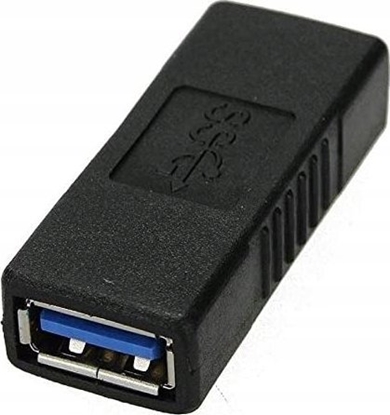 Picture of PremiumCord PremiumCord USB redukce USB 3.0 A-A (F/F)