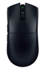 Picture of Razer Viper V3 Pro Wireless Gaming Mouse 35000 DPI