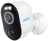 Picture of Reolink security camera Argus 3 Pro B330 2K 4MP, white