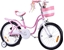 Picture of Royalbaby RoyalBaby uroczy Rower 18" Little Swan dla dziewczynki z koszykiem RB18-18