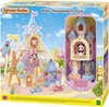 Picture of Sylvanian Families Baby Amusement Park