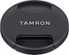 Изображение Tamron lens cap 95mm Snap CF95II