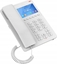 Picture of Telefon stacjonarny GrandStream Grandstream GHP 630 LCD BIAŁY | VoIP | Telefony hotelowe