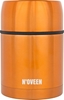 Picture of Termos obiadowy TB943 Copper 600 ml