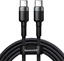 Picture of USB cable Baseus USB-C - USB-C 2 m Black-gray (BSU1006GRYBLK)