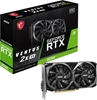 Picture of Videokarte MSI GeForce RTX 3050 VENTUS 2X XS 8 GB OC