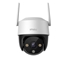 Attēls no WRL CAMERA 5MP CRUISER SE/IPC-K7CP-5H1WF IMOU