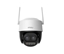 Изображение WRL CAMERA 5MP CRUISER Z/IPC-S7DP-5M0WEZ IMOU