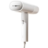 Picture of Xiaomi BHR8269EU Garment Steamer 1300W