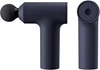 Picture of Xiaomi Mini BHR6081EU Massage Gun