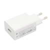 Picture of Xiaomi Power Adapter 22,5W USB-A