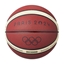 Attēls no Basketbola bumba Molten Olympic Games Paris 2024 B7G3000-2-S4F