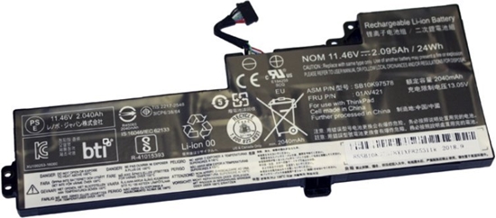 Изображение Bateria Origin BTI 3C BATTERY THINKPAD T470