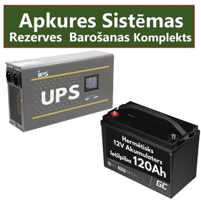 Attēls no Komplekts Nepārtrauktās barošanas  bloks ( Invertors ) apkures sistēmai 600W + 12V 120Ah akumulators