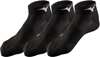 Picture of Mizuno Skarpety sportowe MIZUNO TRAINING MID - 3 Pack 41-43