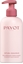 Attēls no Payot Payot, Rituel Douceur, Cleansing, Hand Cream, 250 ml For Women