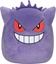 Attēls no Pokemon Squishmallow Gengar Seria 1, pluszak, 35 cm (SQPK00004)