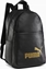 Attēls no Puma Plecak Puma Core Up Backpack 090276-01