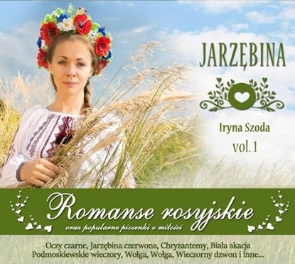 Изображение Romanse Rosyjskie vol.1 Jazrębina CD