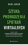 Изображение Sztuka prowadzenia spotkań wirtualnych