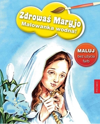 Изображение Zdrowaś Maryjo - malowanka wodna