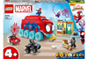 Изображение LEGO Spider-Man 10791 Mobile Headquarters