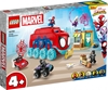 Изображение LEGO Spider-Man 10791 Mobile Headquarters