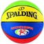 Attēls no Basketbola bumba Spalding Rookie Gear Ball 84395Z