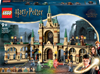 Picture of LEGO Harry Potter 76415 The Battle of Hogwarts