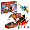 Picture of LEGO Ninjago 71797     Destinys Bounty - Race Against Time